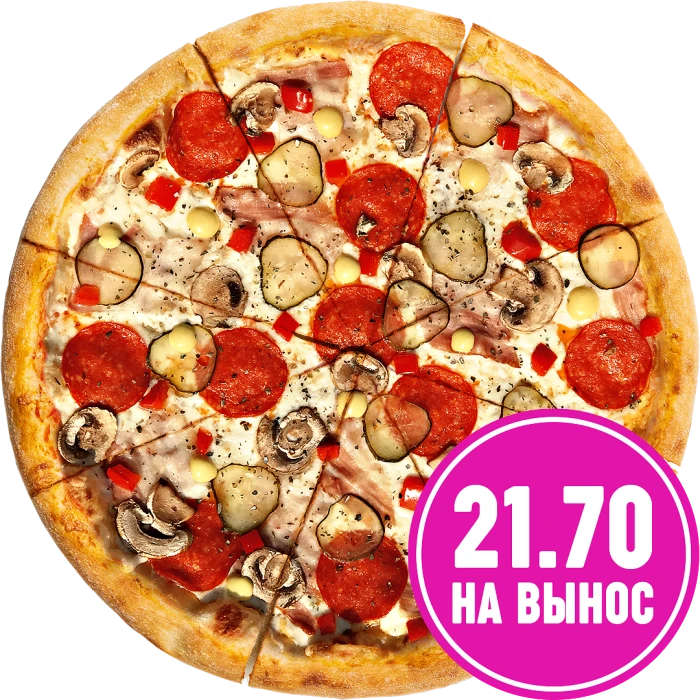 ПиццаМания