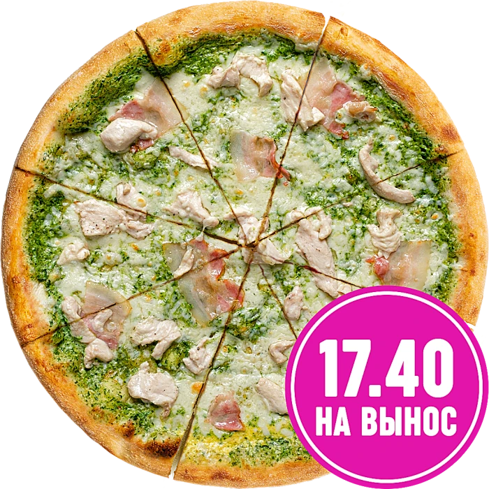 Полента