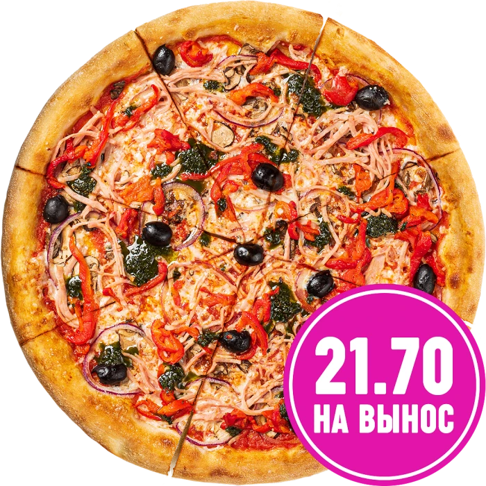 Капричиоза