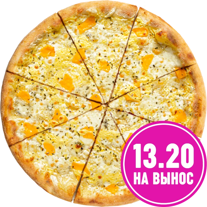 Чизи