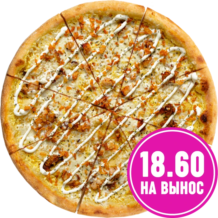 Сырный цыпленок