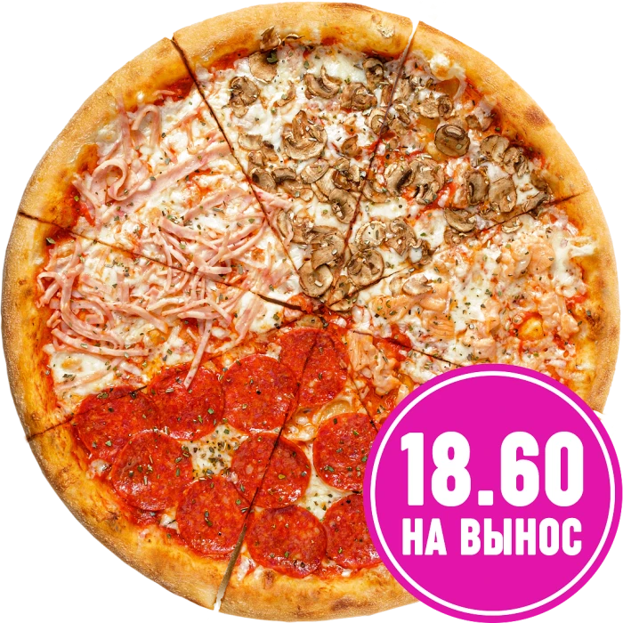 4 сезона NEW