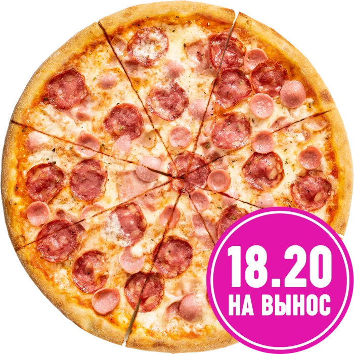 Студенческая
