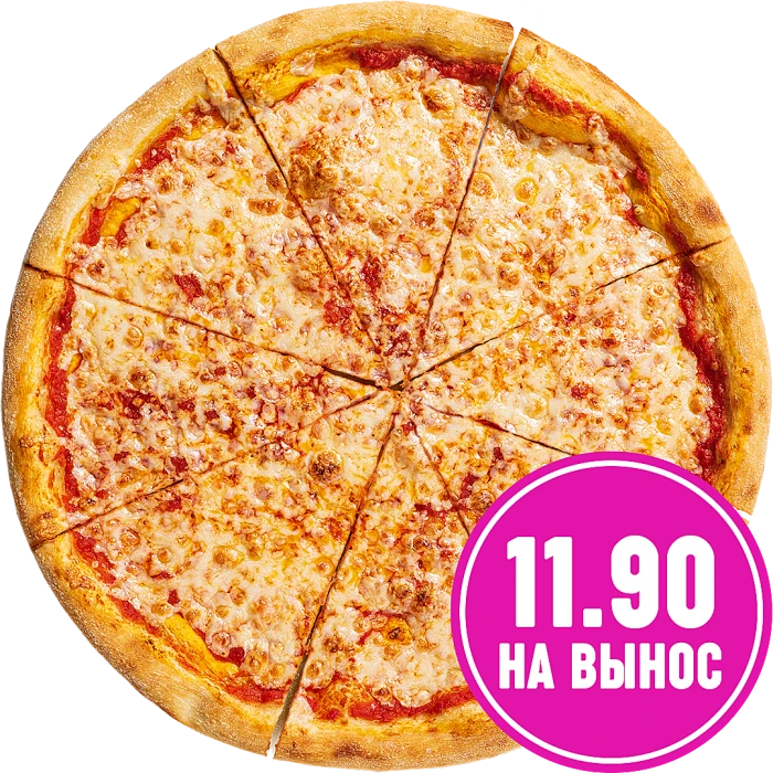 Маргарита
