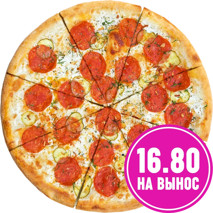 Пепперони ад Бацьки